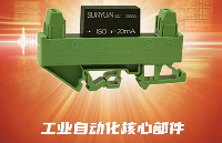 推出可調(diào)型模擬量電容隔離放大器IC