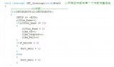 中微愛(ài)芯AiP9P35X系列芯片開(kāi)發(fā)指南