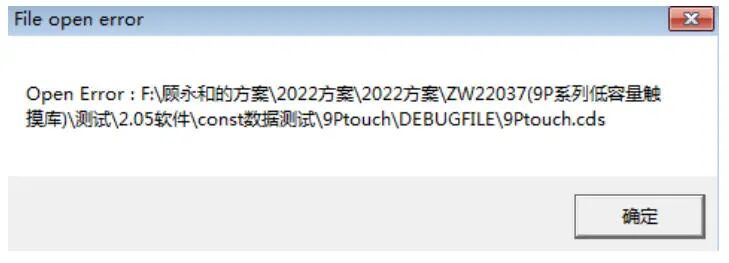 b28a9878-8a30-11f0-8c8f-92fbcf53809c.jpg