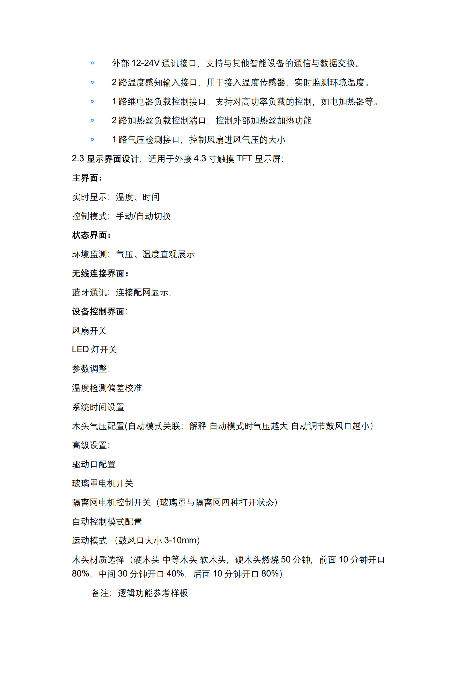 wKgZO2i-mtGACAtuAAdoYi7bF7U840.png
