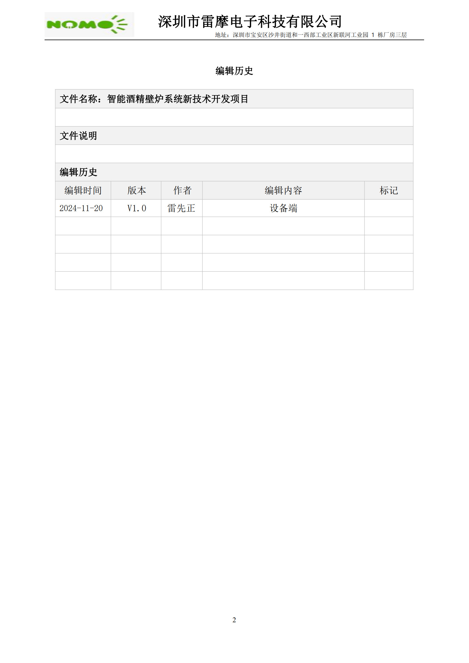 wKgZO2i-mtuAZRO1AANcIW3hiTs266.png