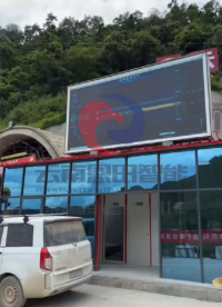隧道定位隧道施工五大系統(tǒng)效果圖隧道門禁系統(tǒng)隧道一鍵報警器隧道精確定位