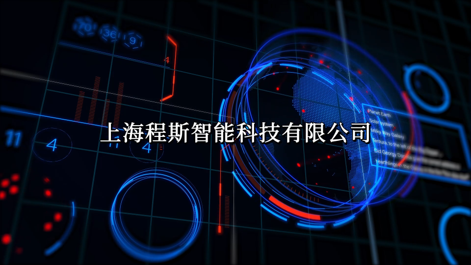 上海程斯 CSI-Z146Q 全自動空氣過濾器氣溶膠細(xì)菌截留測試儀 YY/T 1551.1-2017 操作步驟