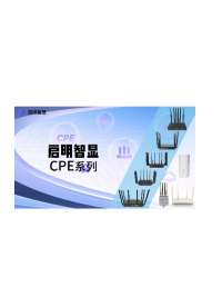 網(wǎng)絡(luò)卡頓、場景適配難？一臺(tái)搞定！啟明智顯 5G 插卡路由器，插卡即享有線 + 無線網(wǎng)絡(luò) #插卡路由器 
 