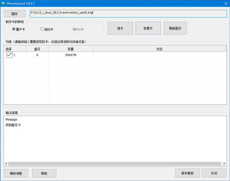 wKgZO2i_3myAFbIaAABArqc7ecM191.png