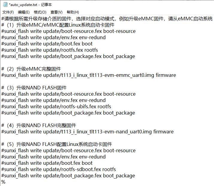 wKgZO2i_5w-AJTxtAACsxF1ZEtk335.png