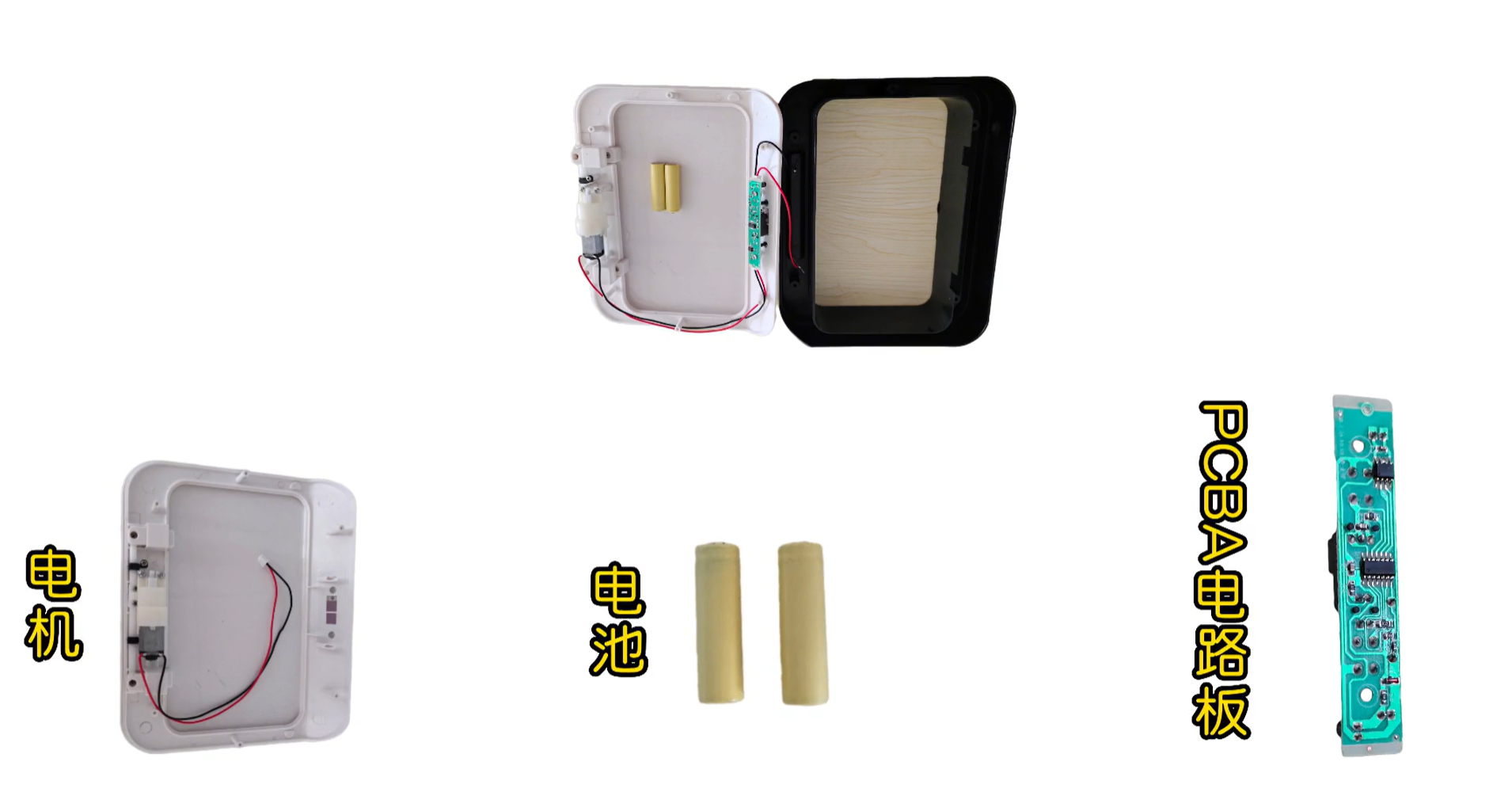 輝芒微單片機(jī)FT60F112-RB作為<b class='flag-5'>智能</b>感應(yīng)<b class='flag-5'>垃圾桶</b>的主控芯片！