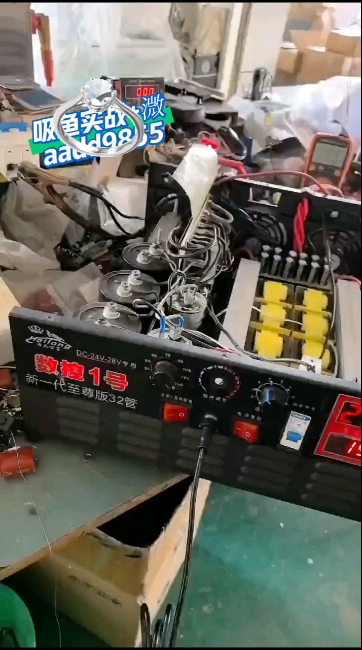 大功率電打魚的機頭大型船用逆變器先進深水機咸海水打魚機器#工作原理大揭秘 #電路原理 #電路知識 