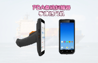 PDAɨѡָϣִϰײ5GֳնƼ