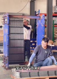 江蘇睿翌教您如何清洗可拆板式換熱器的板片#換熱器
 