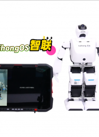 KaihongOS智聯(lián)特性如何帶來設(shè)備協(xié)同新體驗(yàn)？