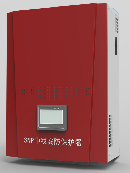 中性線、零線電流過大引發(fā)電氣火災(zāi)怎么辦？看完這篇文章全知道！