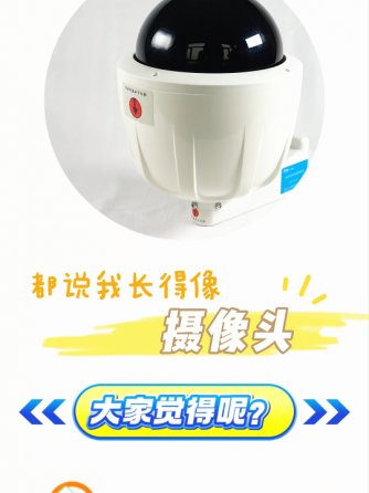 变电站