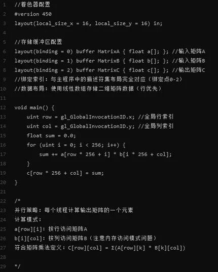 9ec2a2ec-8e25-11f0-8c8f-92fbcf53809c.jpg