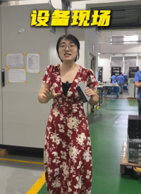 遠程修改PLC程序網(wǎng)關，不用“向日葵”，也可以實現(xiàn)遠程編程，在線升級，程序遠程上下載#工業(yè)自動化 #plc 