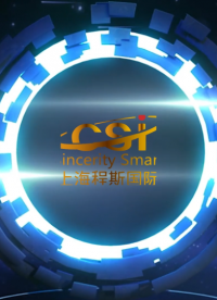 上海程斯 CSI-X029 呼吸防護(hù)面罩氣密性測(cè)試儀 GB/T 16556-2007 操作示范