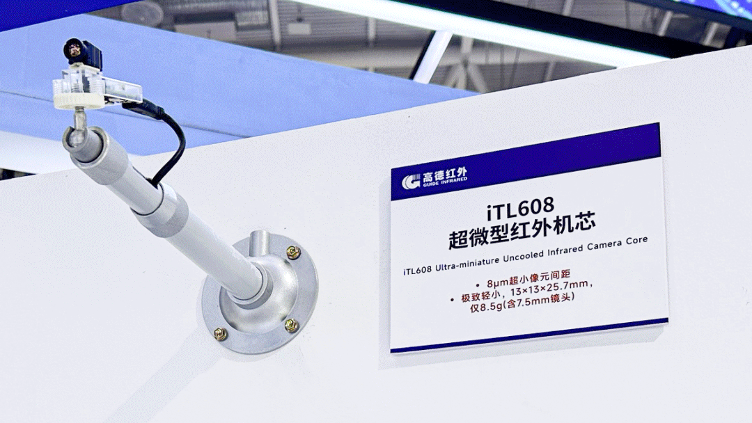 iTL608
