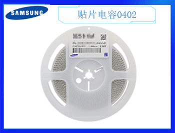 三星電容選型方法有哪些具體步驟?