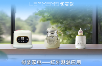 紅外測溫傳感器：以非接觸科技重塑母嬰用品溫控新生態(tài)