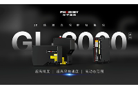 <b class='flag-5'>3D</b> <b class='flag-5'>線</b><b class='flag-5'>激光輪廓</b><b class='flag-5'>測量儀</b>在手機中框<b class='flag-5'>檢測</b>的應(yīng)用：細節(jié)深化與技術(shù)解析