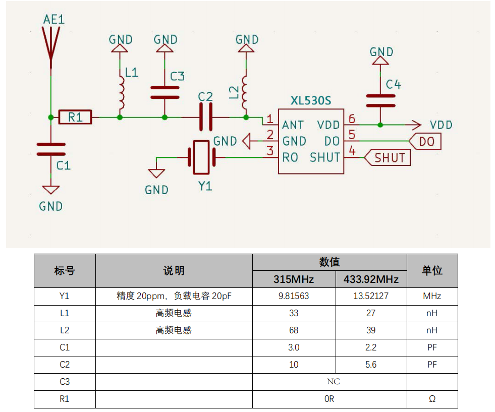 e05b437c-8d52-11f0-8c8f-92fbcf53809c.png