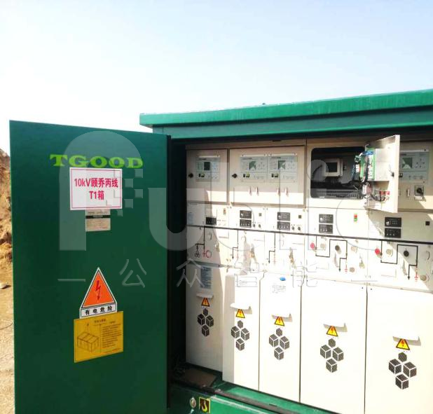 配電柜局部放電監(jiān)測(cè)的不同方法對(duì)比