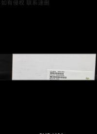 SMDJ48A單向TVS二極管：3000W功率48V電壓SMC封裝規(guī)格#二極管# 