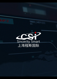 上海程斯 CSI-771 熱膨脹系數(shù)測(cè)定儀 GB/T3810.8-2016 簡(jiǎn)單好用