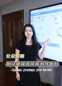 聽說你想給企業(yè)建設職業(yè)健康管理平臺，但又怕選錯？我給大家總結(jié)了3個點，一定能幫你避坑！