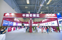 紫光國(guó)芯<b class='flag-5'>發(fā)布</b><b class='flag-5'>國(guó)產(chǎn)</b>首款<b class='flag-5'>車</b><b class='flag-5'>規(guī)</b><b class='flag-5'>級(jí)</b><b class='flag-5'>LPDDR4x</b>芯片，助力智能網(wǎng)聯(lián)汽車發(fā)展