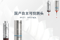 精準高效：掌握三坐標測頭角度<b class='flag-5'>快速</b><b class='flag-5'>識別方法</b>