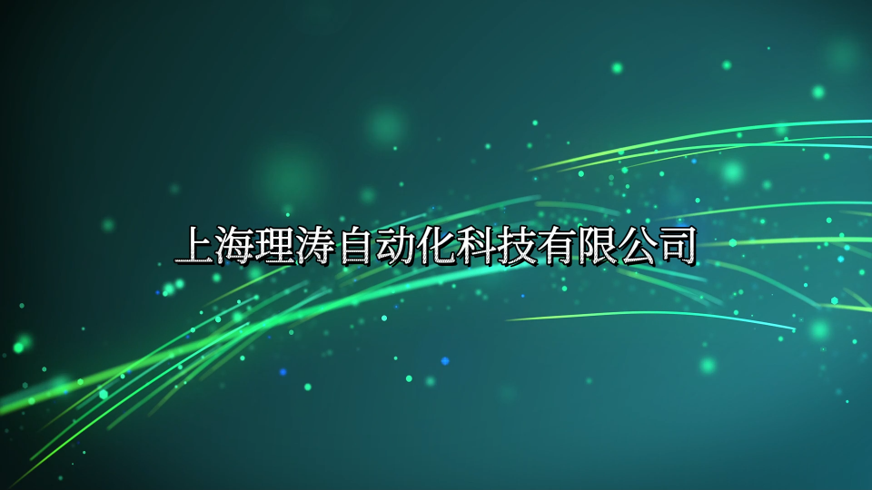 LT-571CC-葛爾萊法透氣度測試儀-GB/T10739-產(chǎn)品特點(diǎn)