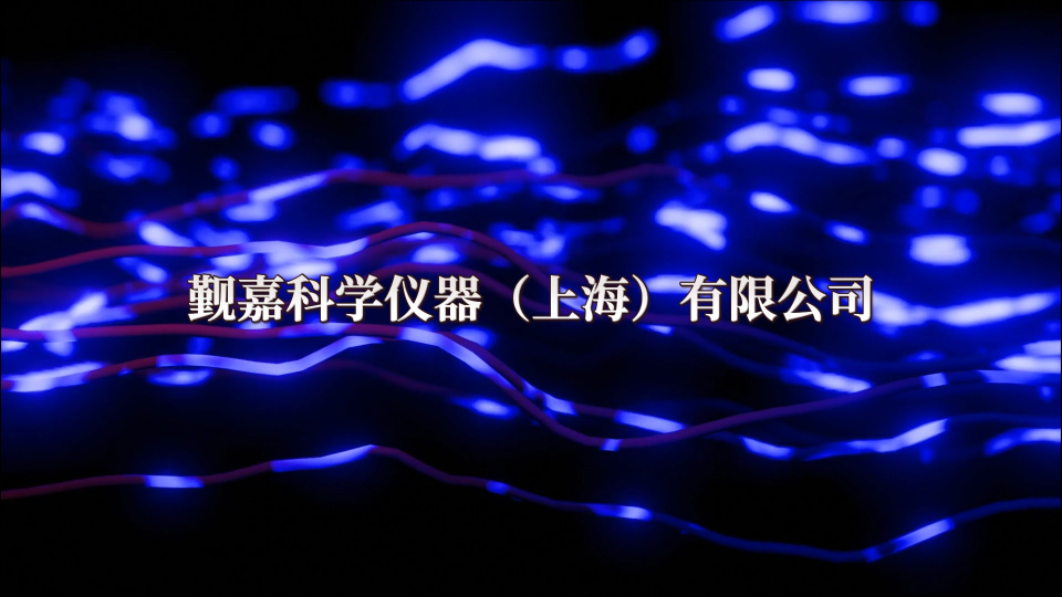 覲嘉-葛爾萊法透氣度測試儀GB/T 458—2008-符合檢測標(biāo)準(zhǔn)