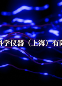 覲嘉-葛爾萊法透氣度測試儀GB/T 458—2008-符合檢測標準