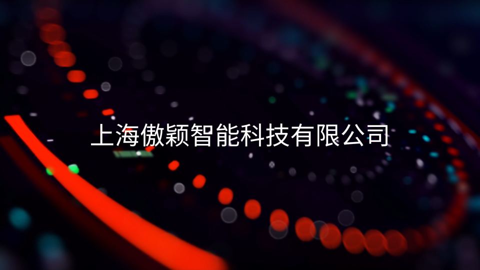 傲穎 AY-Z146Q-全自動空氣過濾器氣溶膠細(xì)菌截留測試儀YY/T 1551.1-2017-使用防范