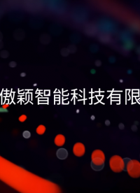 傲穎 AY-Z146Q-全自動空氣過濾器氣溶膠細菌截留測試儀YY/T 1551.1-2017-使用防范