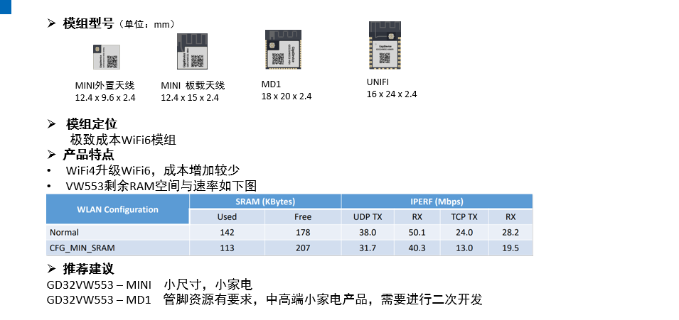 ccef20a0-8f92-11f0-8c8f-92fbcf53809c.png