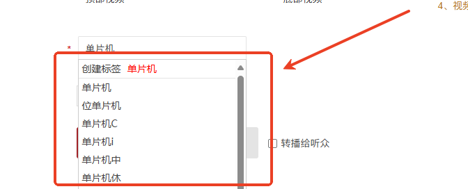 1019B1D7-067D-4e41-B4FD-A160FD7E59AA.png