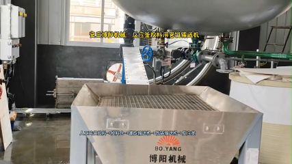 三聚氰胺管鏈?zhǔn)捷斔蜋C  304材質(zhì)管鏈輸送設(shè)備   用于反應(yīng)釜定量投料# 管鏈機輸送設(shè)備# 管鏈?zhǔn)椒垠w輸送機
