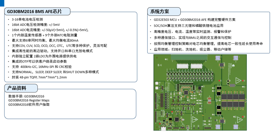 ce059e74-8f92-11f0-8c8f-92fbcf53809c.png