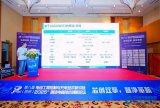 清潔電器開卷，智能MCU是關(guān)鍵變量