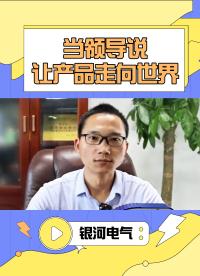 00后整頓職場，所以這獎金歸我了吧？