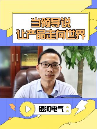 霍尔传感器,行业资讯