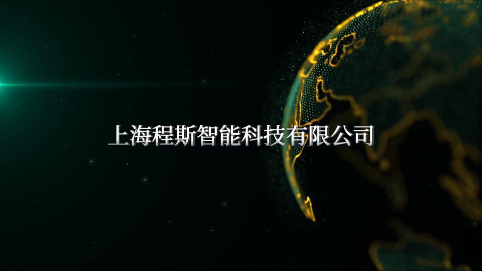 CSI-J101皮革接縫疲勞強(qiáng)度測試儀-技術(shù)指導(dǎo)
