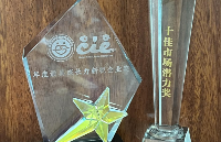當(dāng)“銀發(fā)”遇見“智眼”——神眸亮相2025深圳<b class='flag-5'>智慧</b><b class='flag-5'>養(yǎng)老</b>展