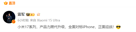 wKgZO2jIzVKAT9RcAAA4BxHMzB4016.png