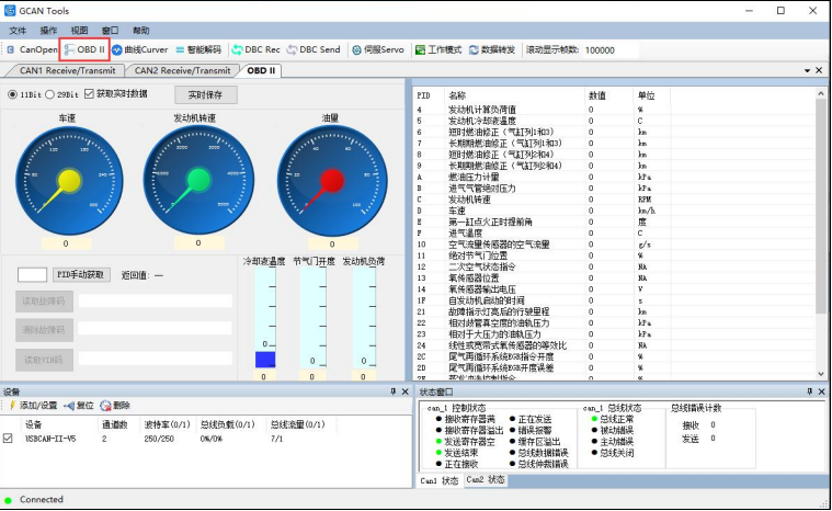 1e83f0a2-929b-11f0-8c8f-92fbcf53809c.png