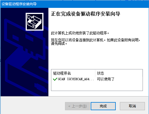 wKgZO2jJBR6AIcusAAA2H8gXUCw028.png