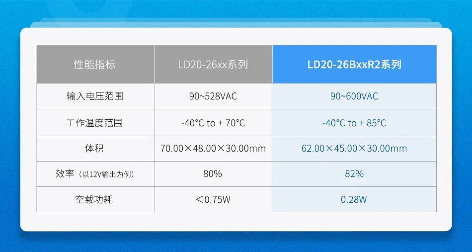 fabb8cf0-92dd-11f0-8c8f-92fbcf53809c.jpg