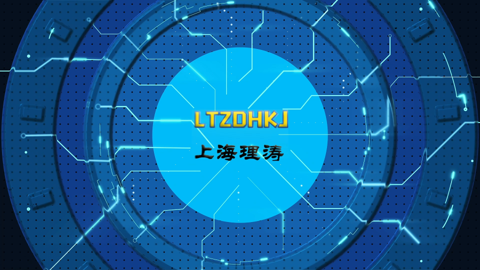 LT-180L -氙灯老化试验箱-GB/T2423.24-1995-专业讲解